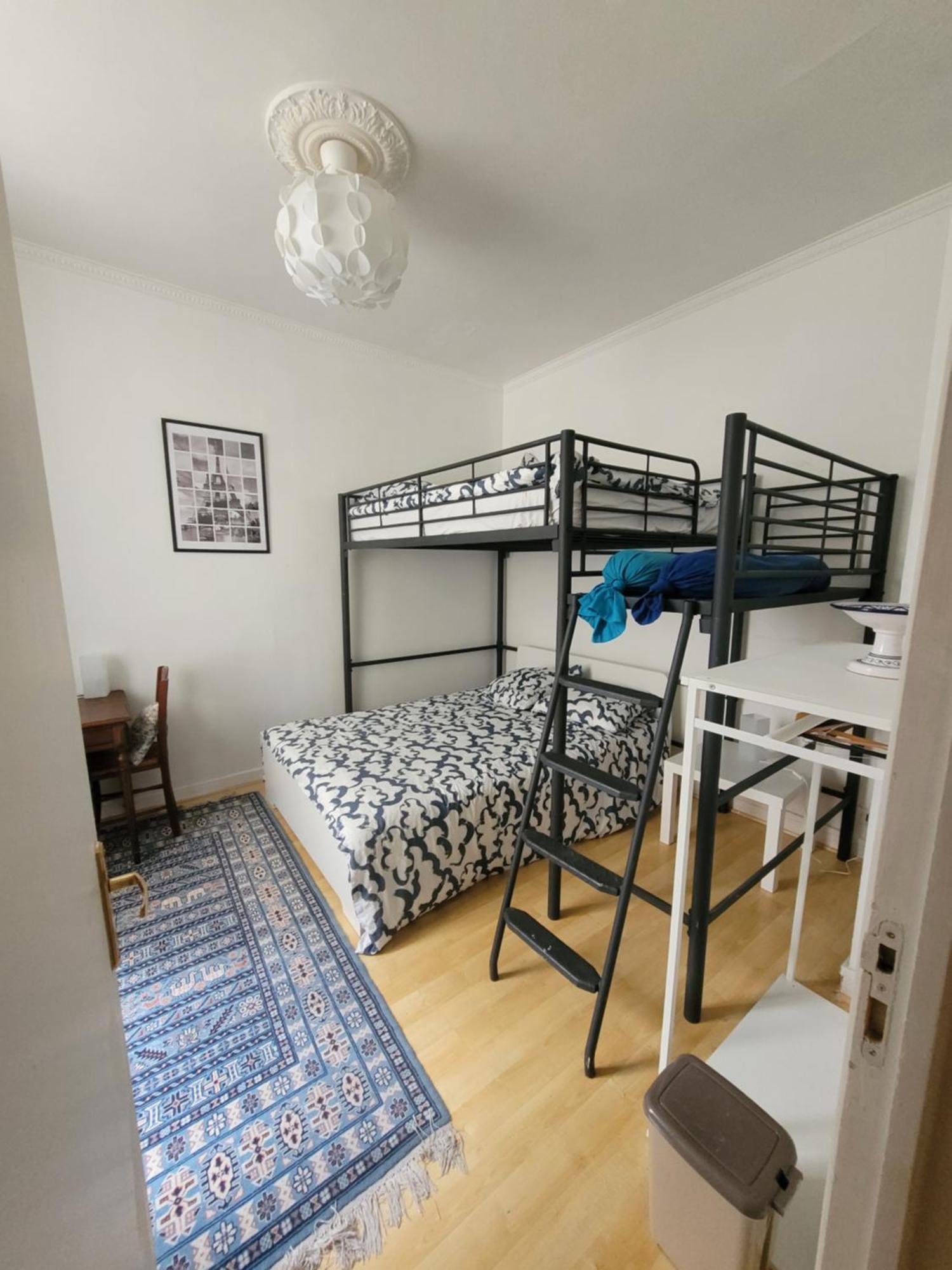 Cozy And Nice Homestay Room - Chambre D'Hote Παρίσι Εξωτερικό φωτογραφία