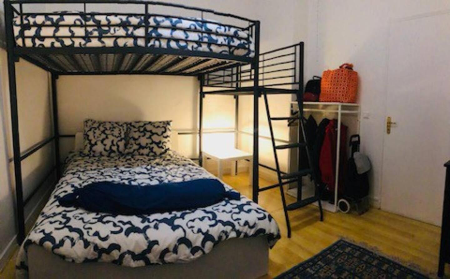 Cozy And Nice Homestay Room - Chambre D'Hote Παρίσι Εξωτερικό φωτογραφία